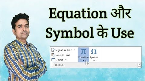 Equation Or Symbol In MS Word