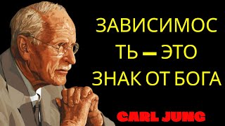 видео: 6 признаков того, что у вас чрезвычайно редкая аура   Карл Юнг | Философия Карла Юнга картинка: 6 признаков того, что у вас чрезвычайно редкая аура   Карл Юнг | Философия Карла Юнга