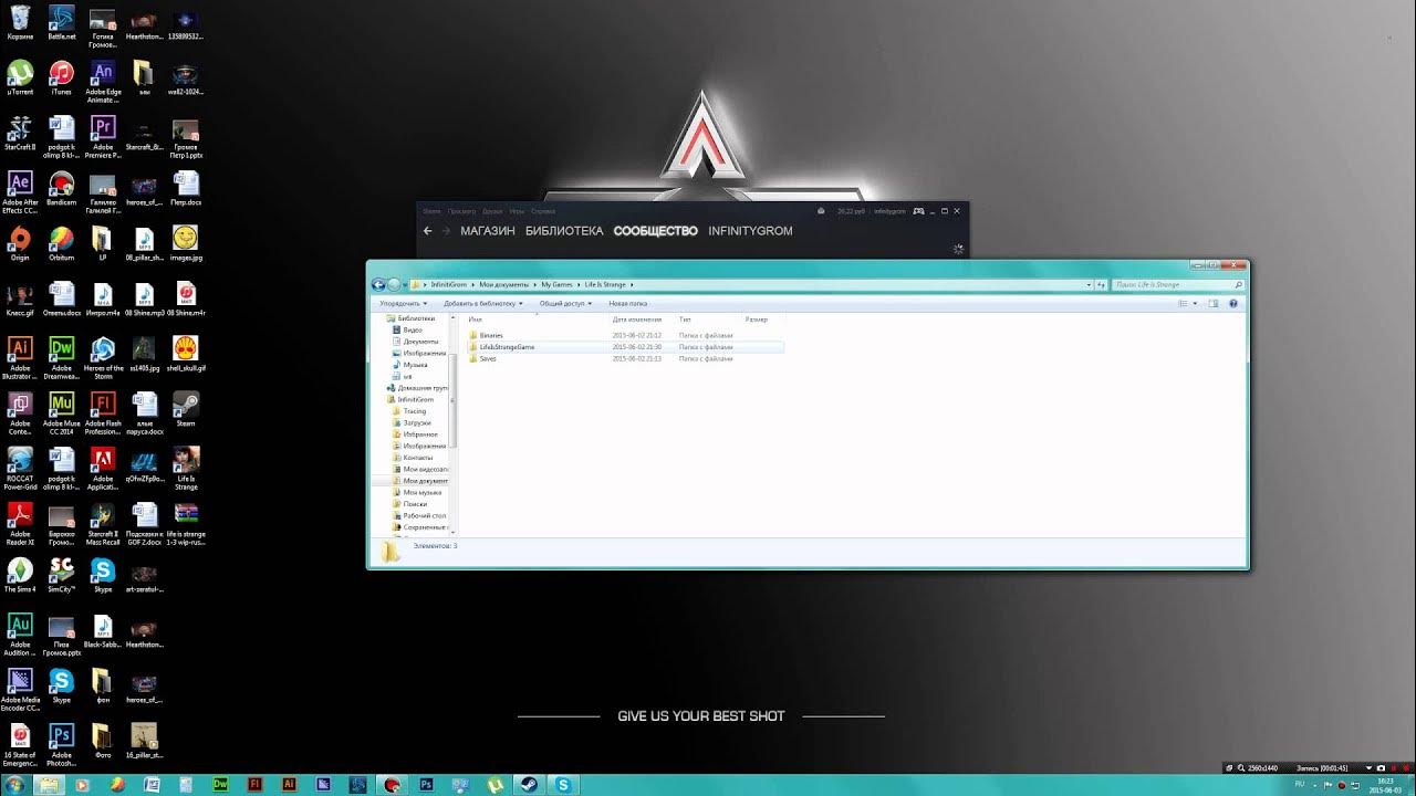 установка windos 11 шаг 4. похожее на live or die: survival. Live or die как взять генератор. клик синк. Windows live id.