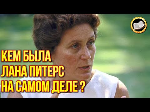 Бейне: Ленин немістің тыңшысы болған ба?