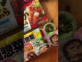 Секреты японских домохозяек