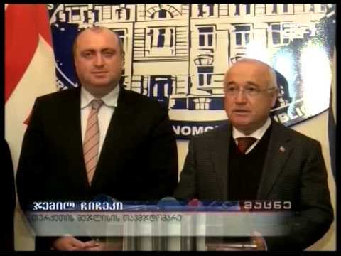 აჭარაში ოფიციალური ვიზიტით თურქეთის მეჯლისის თავმჯდომარე იმყოფებოდა