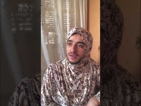 الام الجزائرية جامي تفهمها