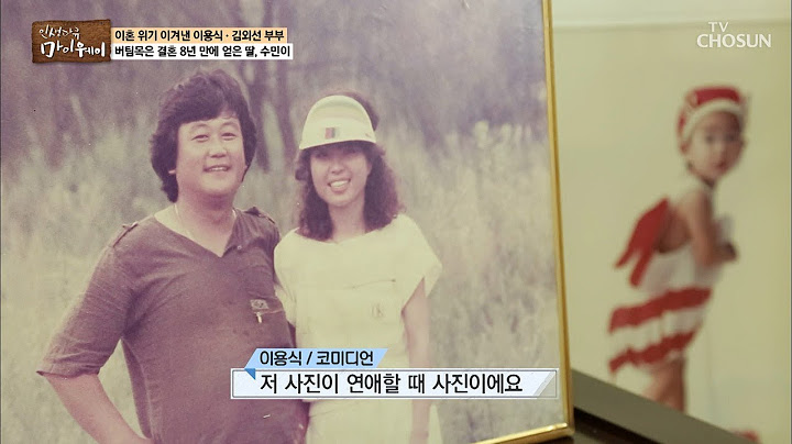 (아내 감동) 이용식의 ‘피나는’ 노력! ※장갑 필수※ [마이웨이] 140회 20190320