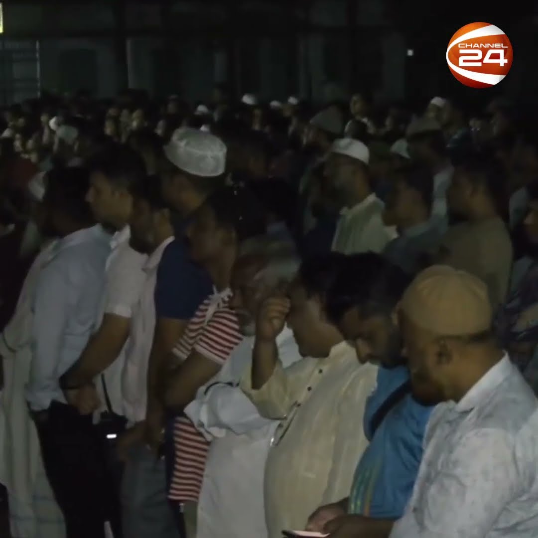 কক্সবাজারে বিমাবাহিনীর ঘাঁটির পাশে সংঘর্ষ; নিহত শিহাবের দাফন সম্পন্ন