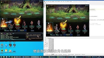 python制作DNF搬砖辅助教程-009识别游戏场景 多场景识别