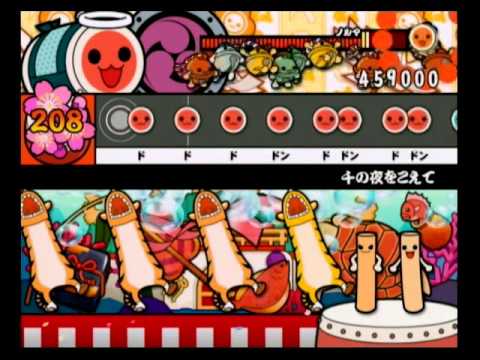 【全良】太鼓の達人10　千の夜をこえて　キャプチャ