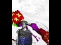 #romanempire #empire #history #viralvideo