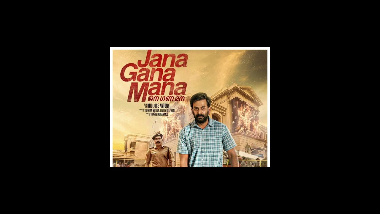 Jana Gana Mana Movie review 