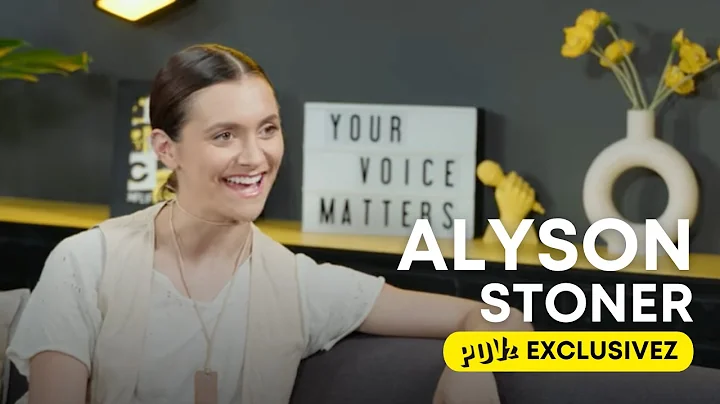 Alyson Stoner | POVz Exclusivez: Episode #11