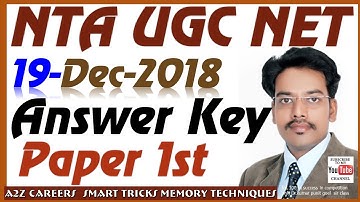 NTA UGC NET Answer Key 19 Dec 2018 Paper Ist  Exam Solved Paper Analysis Solution