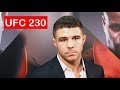 AL IAQUINTA ENJOYED SEEING KHABIB JUMP OUT OF THE CAGE