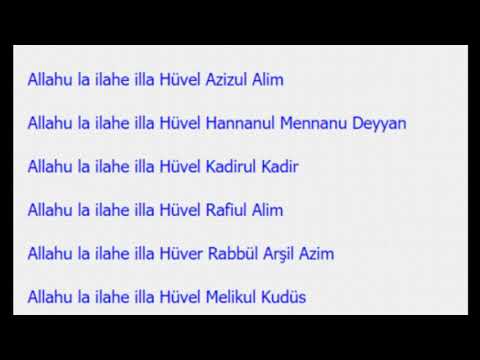 ŞAHMERAN DUASI DİNLE  İstek ve Dilek Duası