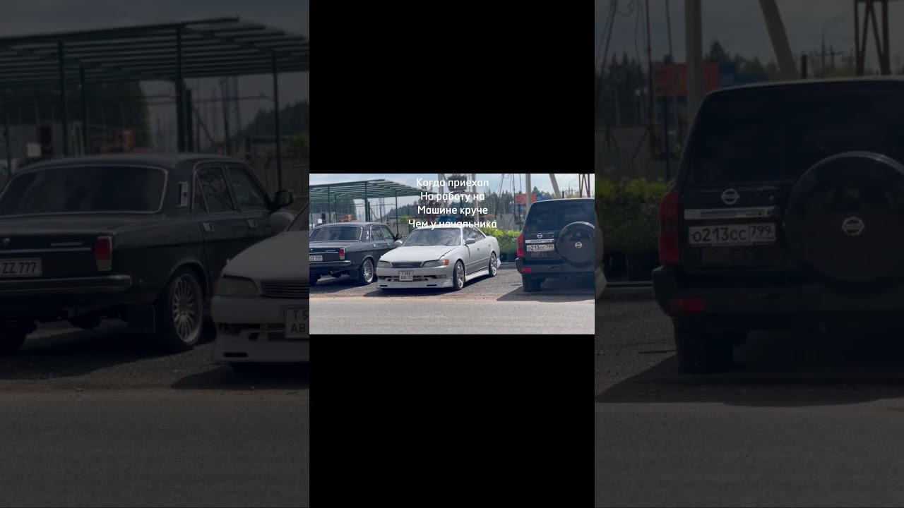 Лайк подписка) 