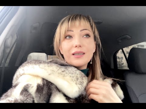 Сбылась мечта -