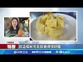 台灣鳳梨產季及推銷
