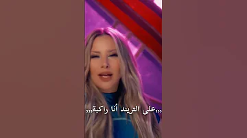 اناا ماما المجال Foryou Free Freefire Funnyvideo Funny استوريات مشاهير مصر Keşfet 