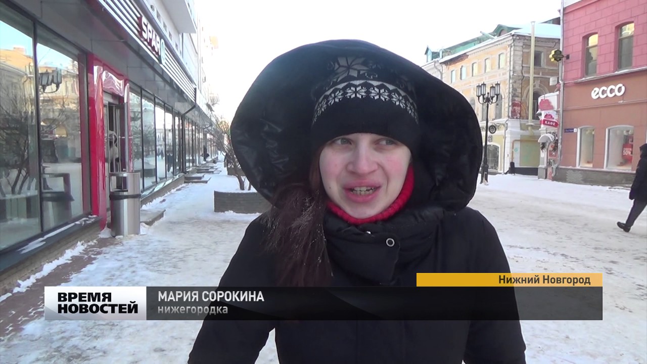 Как пережить морозы