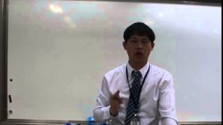 20150413 2009 개정교육과정 중3 과학 전기와 자기 옴의 법칙과 저항
