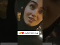 لهجة أهل القطيف