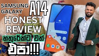 Samsung Galaxy A14 5g Honest Review    