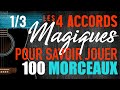 cours guitare très facile LES 4 ACCORDS MAGIQUES tuto pour grands débutants PREPA