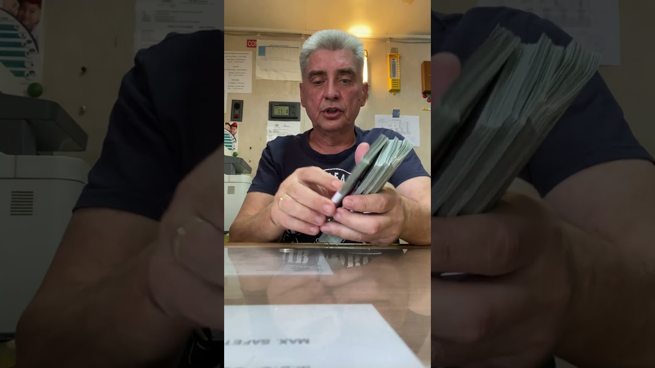 Оценка работы моряков