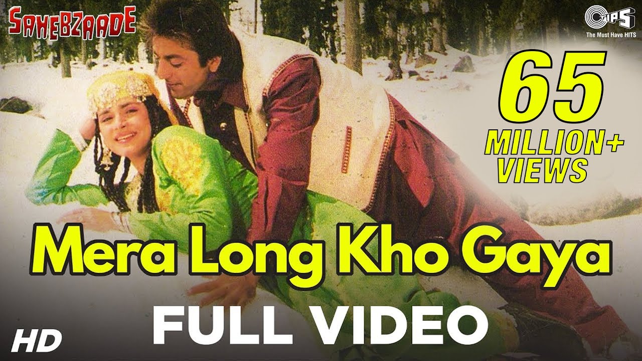 Mera Long Kho Gaya Song Video   Sahebzaade  Neelam  Sanjay Dutt  Kavita  Sudesh