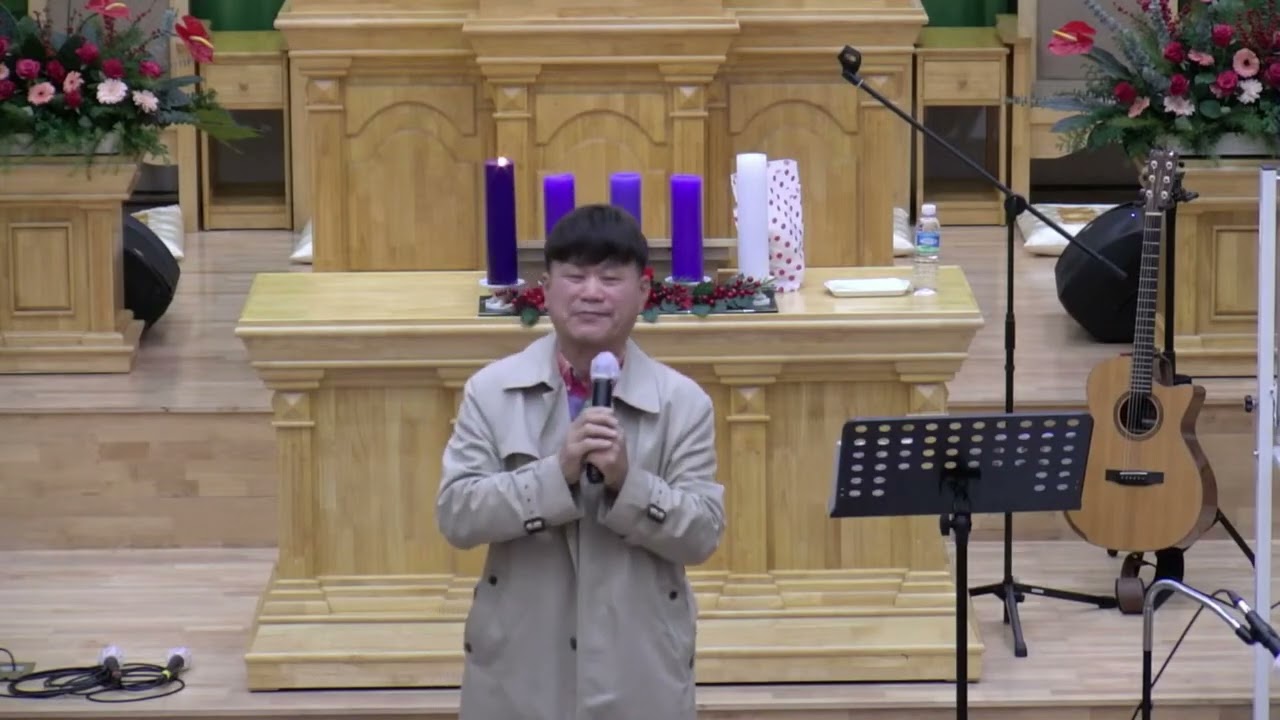 현동교회 주일오후예배웃음전도자 황예일목사