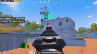 Dmr Auto Mode And A Lot Of Kilos From China 2020 Pubg Mobile