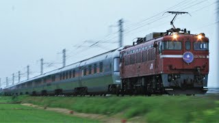 JR北海道 ED79-18牽引 8009レ 寝台特急カシオペア 札幌行き JR津軽線 油川～津軽宮田 区間