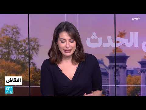 تحول ألماني في موقفها من إسرائيل وسط ضغوط أوروبية ودولية