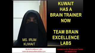 Brain Trainer , KUWAIT   Team Brain Excellence Labs screenshot 2