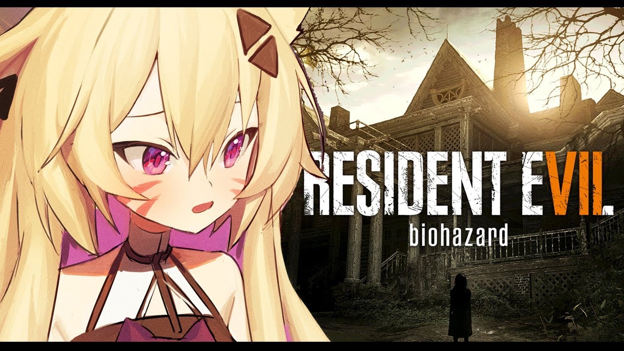 SQUCHAN PLAYS - Resident Evil 7 - BIOHAZARD Full Gameplay - YouTube