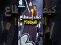 هذه هي الشخصيات الوحيدة التي ماتت لكنها عادت للحياة في ناروتو هذه هي الشخصيات الوحيدة التي ماتت لكنها عادت للحياة في ناروتو