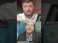 ⚡НАТО закриє небо над УКРАЇНОЮ? #shorts