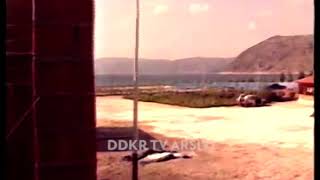 Salda Gölü'nün SİT Alanı İlan Edilmesi Haberi (TV2 - 03.07.1989)