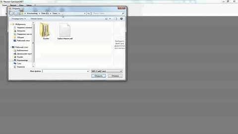 Neuron Spectrum NET  EEG examination import