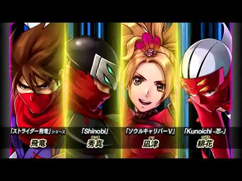 PROJECT X ZONE 2 プロジェクトクロスゾーン2 クロスゾーン Amazon.co.jp: PROJECT X ZONE 2:BRAVE NEW WORLD - 3DS : ゲーム