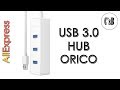 USB 3.0 концентратор  с AliExpress