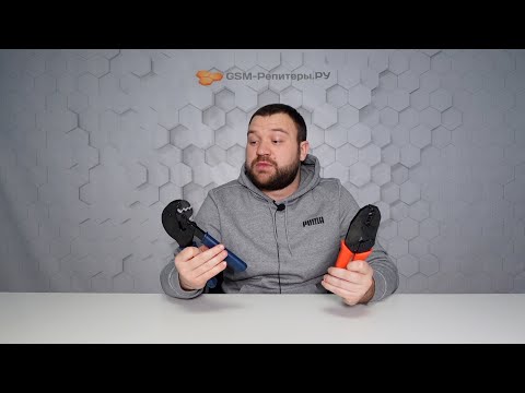 Использование клещей для обжима антенного кабеля