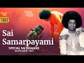 1662  sai samarpayami  special sai bhajans  golden jubilee sssct