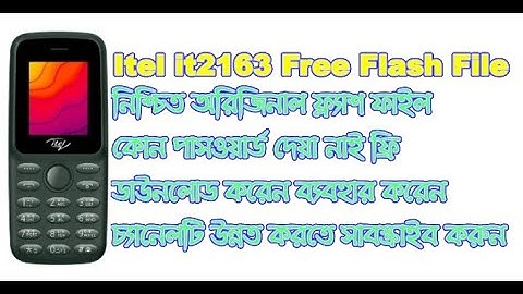 Itel it2163  Miracle Read 100% Flash File Without Password @technicianrashedur