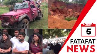 Two Youths Killed Near Bengaluru | Mangaluru Landslide | CJP Strategy Meet | Rahul Gandhi Protest
