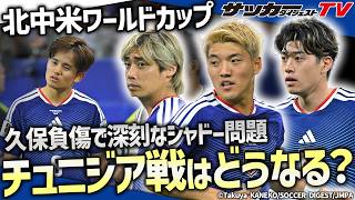 2006年ドイツW杯で収めた“デル・ピエロの咆哮”――伝説の瞬間はこうして