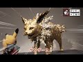 【公式】ポケモン×工芸展―美とわざの大発見―｜北海道立近代美術館