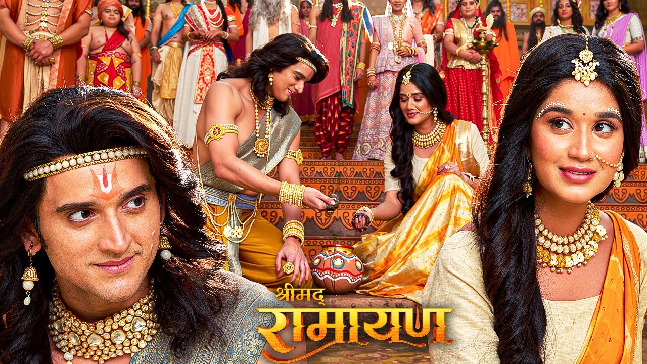 स्वयं महादेव ने रचाया माता सीता और श्रीराम का दिव्य विवाह | Shrimad Ramayan | Full Episode