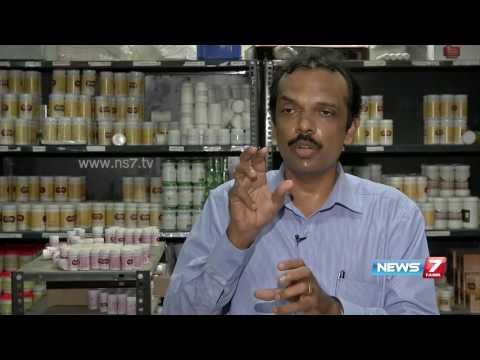 Asthma : Symptoms, causes and treatments | News7 Tamil