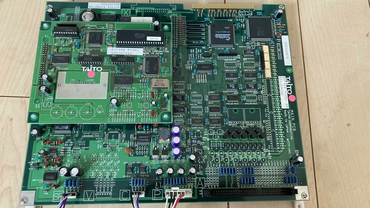 TAITO】カプリチオサイクロンSR基板