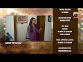 Dao Episode 40 Teaser - 16th April 2024 - HAR PAL GEO